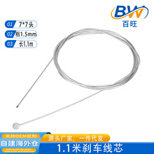 1.1�ׄx܇��о7*7�^1.5mm��110cm׃�پ��Ⱦ�о�l����������܇��о