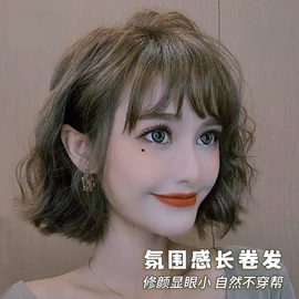 假发长卷发;长直发假发;假发短直发