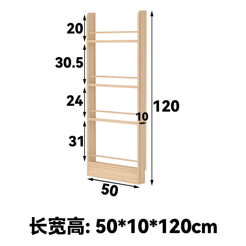 50*10*120 (50cm 4겹)