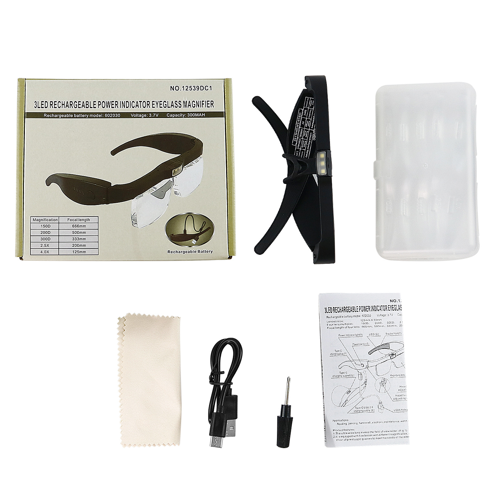 头戴眼镜式放大镜