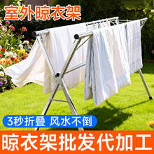 ���Ƽ���������¼ܿ羳���Ƅӿ���s���ۯB���ӕ����¼�������