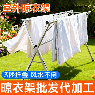 定制家用落地晾衣架跨境可移动可伸缩可折叠晒被子晒衣衣架子神器