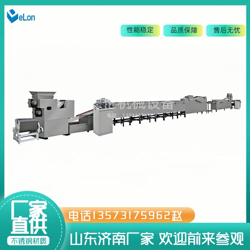 济南德伦厂家直供全套一站式方便面生产线设备 方便面生产流水线
