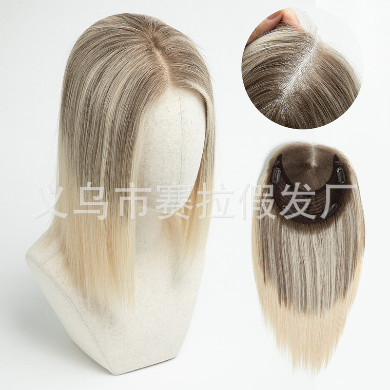 Amazonクロスボーダー貿易ハンドフック気質ロングストレートヘア軽くてシームレスなロングヘア染めグラデーションブラウンスイスネット|undefined