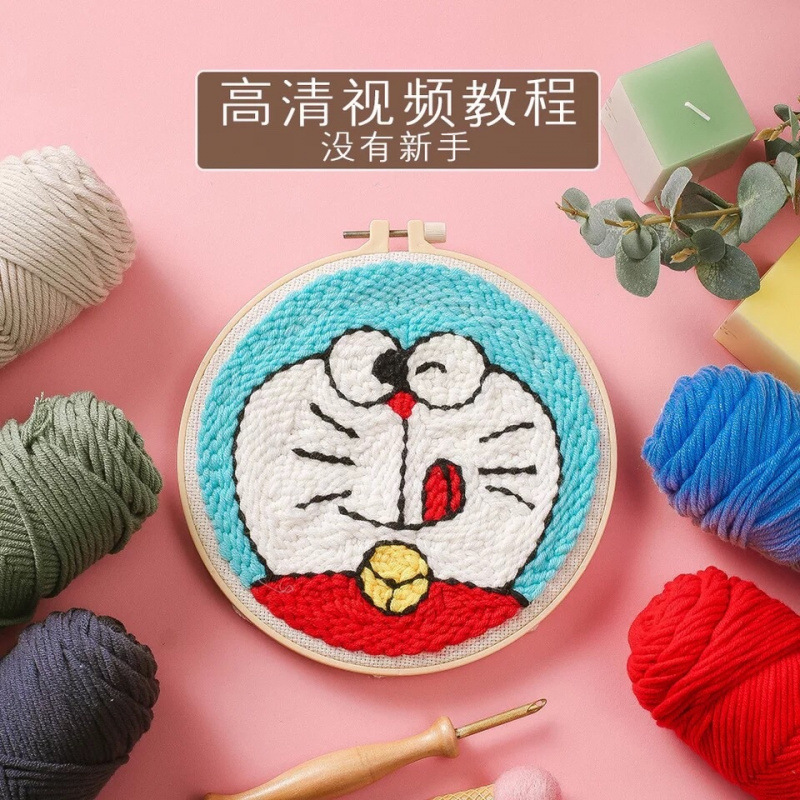 俄罗斯戳戳绣手工diy材料包秀乐墩十字绣毛线刺绣搓|undefined