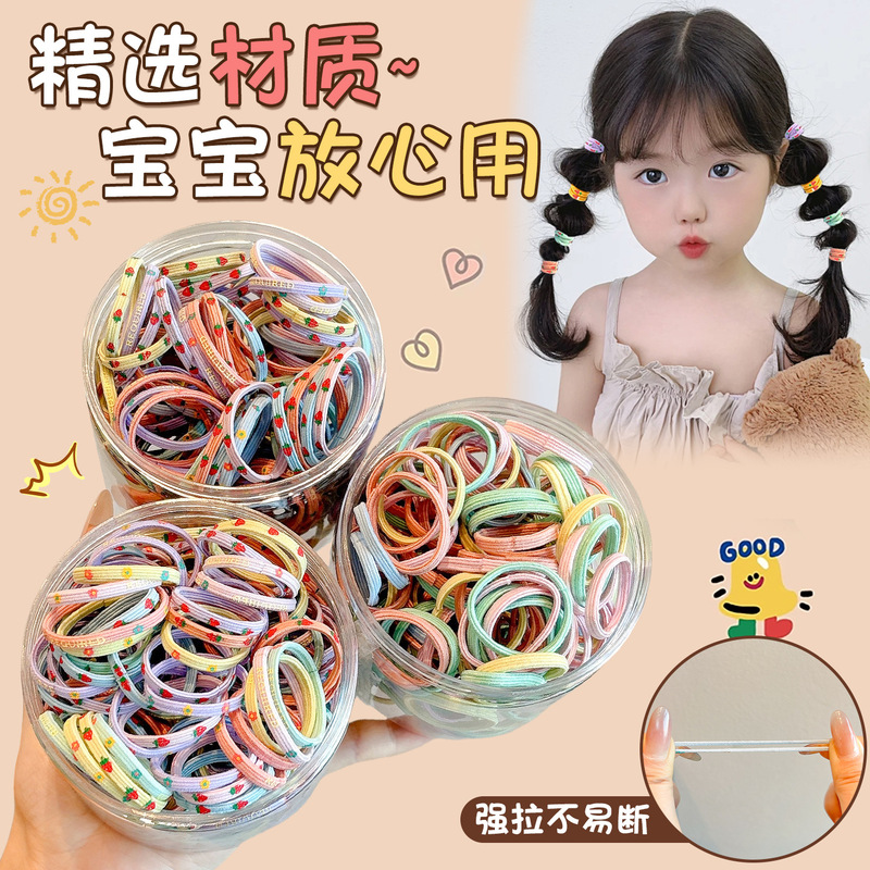 2025新款儿童彩色高级感发绳扎马尾小揪揪橡皮筋高弹力防滑不伤发|undefined