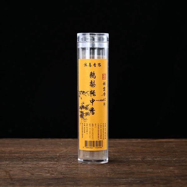 42 pieces of auspicious cloud fragrance-Geese pear