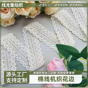 �p߅С����߅ �U�ջ�߅ �ֹ�DIY��߅ 3�����p߅���ڻ�߅