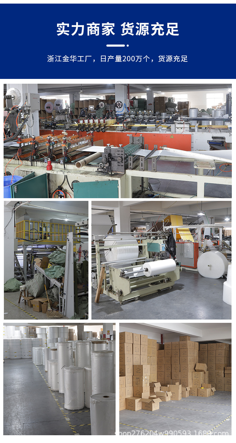 O1CN01hRtG5d1Y9pjPqY0cM_!!2200