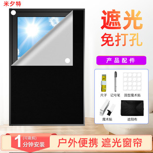 ���R�dȫ�ڹⴰ��420D�T�yţ����ꖸ��᲼��yʽ���д����ɲü�