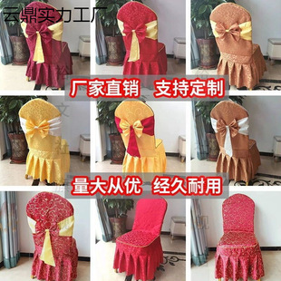 ������������ͨ����ͨ�ò�����������ľ���׾Ƶ���������