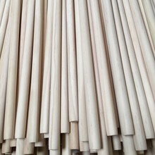 SֱN|Aľľ֧܂UСľָL