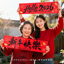 2026�����R������옷�Շ���������ֳ��Ì��^��������Ĕz����