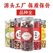 ���b����ƿ�b���ݲ�M�ϙ���Ƭõ�廨���y�����ɣ����轲�ˮ����