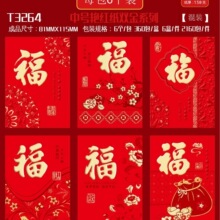 2025����t�����lͨ�Ä���logo���y�t���Y��Ŀ����Ƿ��Y�t����