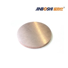 ���u�~�Ͻ𡿽��ٰl������ ��ĥ�͸ߜ� ����Ժ� �m��춙Cе�ӹ�