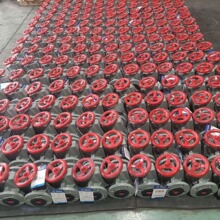 GJ41X-10L  DN32  泥浆铝合金法兰胶管阀图片