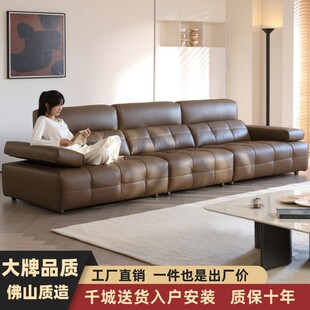 佛山市千百喜家具有限公司