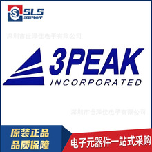 TPR3540-S3TR ȫ��ԭװ 3PEAK(˼����) ��ѹ��׼ оƬIC SOT23-3