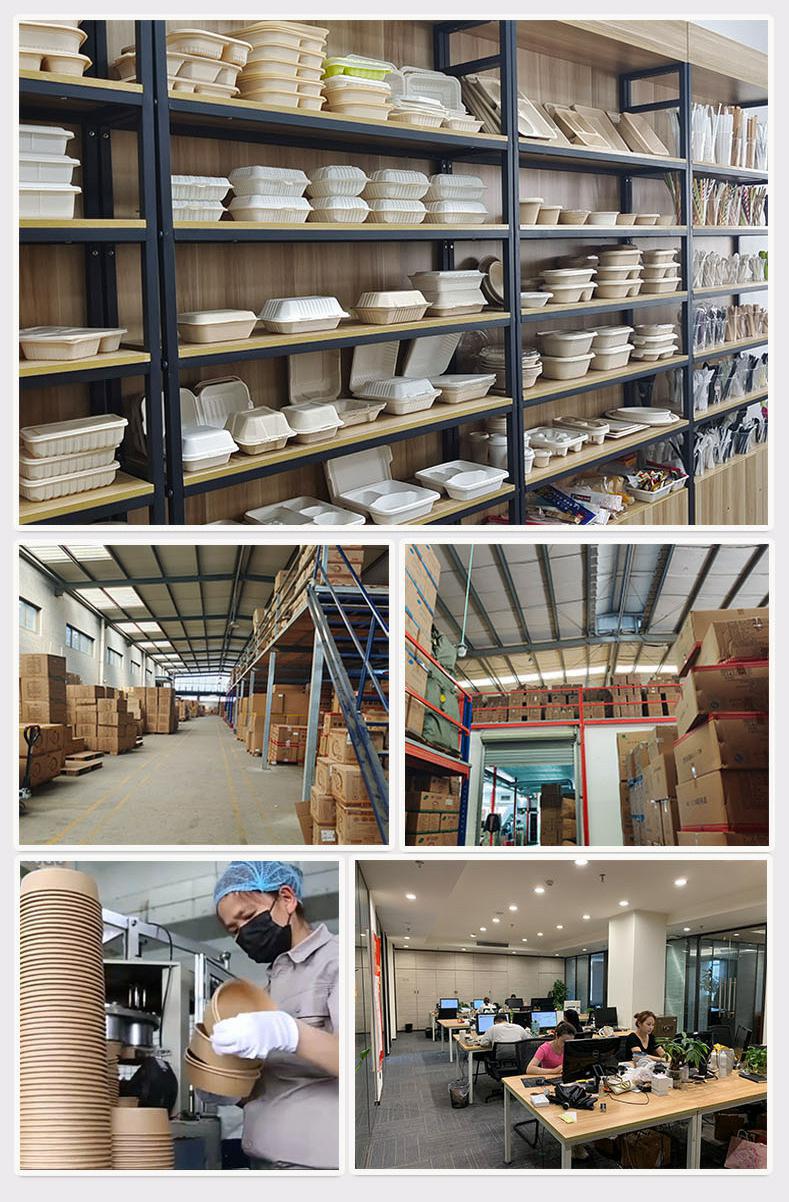 O1CN01cMRm3c1inoM9PddMy_!!2211