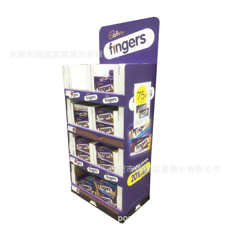 FSC彩盒纸盒堆叠式宁波香薰蜡烛美国超市饮料自热食品日用品地堆