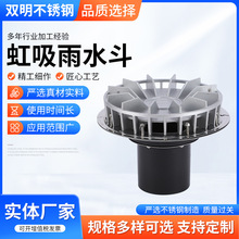 ������ˮ��304���P�87�ͻ�����䓽Y�������ˮ��©�����I��ˮ