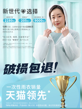 j8��ͯ�Ӻ��⴩������y��Ůһ���ԑ�����������L��ȫ�����е�g3