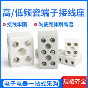 �մɽӾ������͸ߜؽ^���Ӿ�������늠t���ӽ��^���l�͟���B����