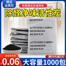 SֱAλ̿ C̿՚ Ьζ