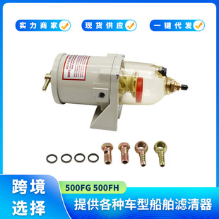 500FG 500FH ��ˮ���x�������m��춴�����܇