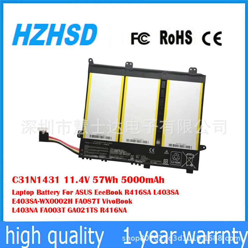 Suitable for Asus E403N R416N R416S E403Sa X400Ｎ Notebook Battery C31N1431