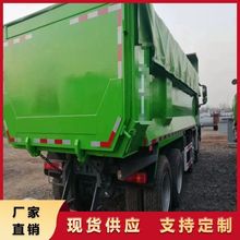 豪沃TX自卸车 适用于工程运输可用于多种路况配件通用