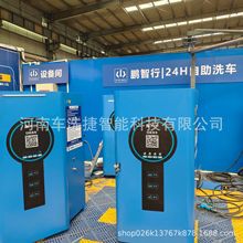 ϴ܇C ߉ ܸБ ֶ֧NMʽ Թ