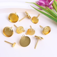 ��ɫ�~ɫƽ�ж�ᘵ��h�ֹ�diy�������������бP����Ʒ