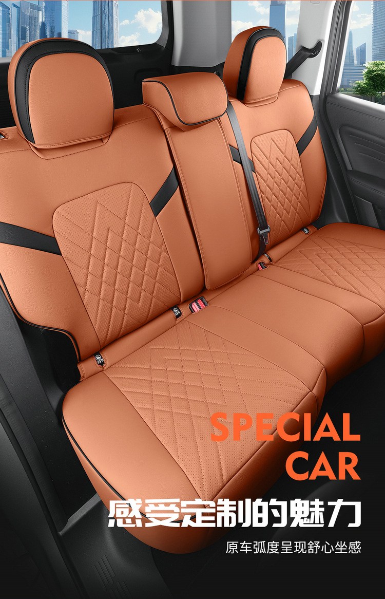 23 Haval h5 applicable seat cover fully surrounded by four seasons seat cover 2023 new Great Wall Harvard H5 car seat cushion