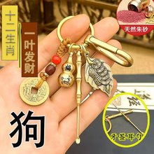 ʮ����Ф��·ؔ������X��ؔ���S�~���J�w����耳׿�耳׿ے��
