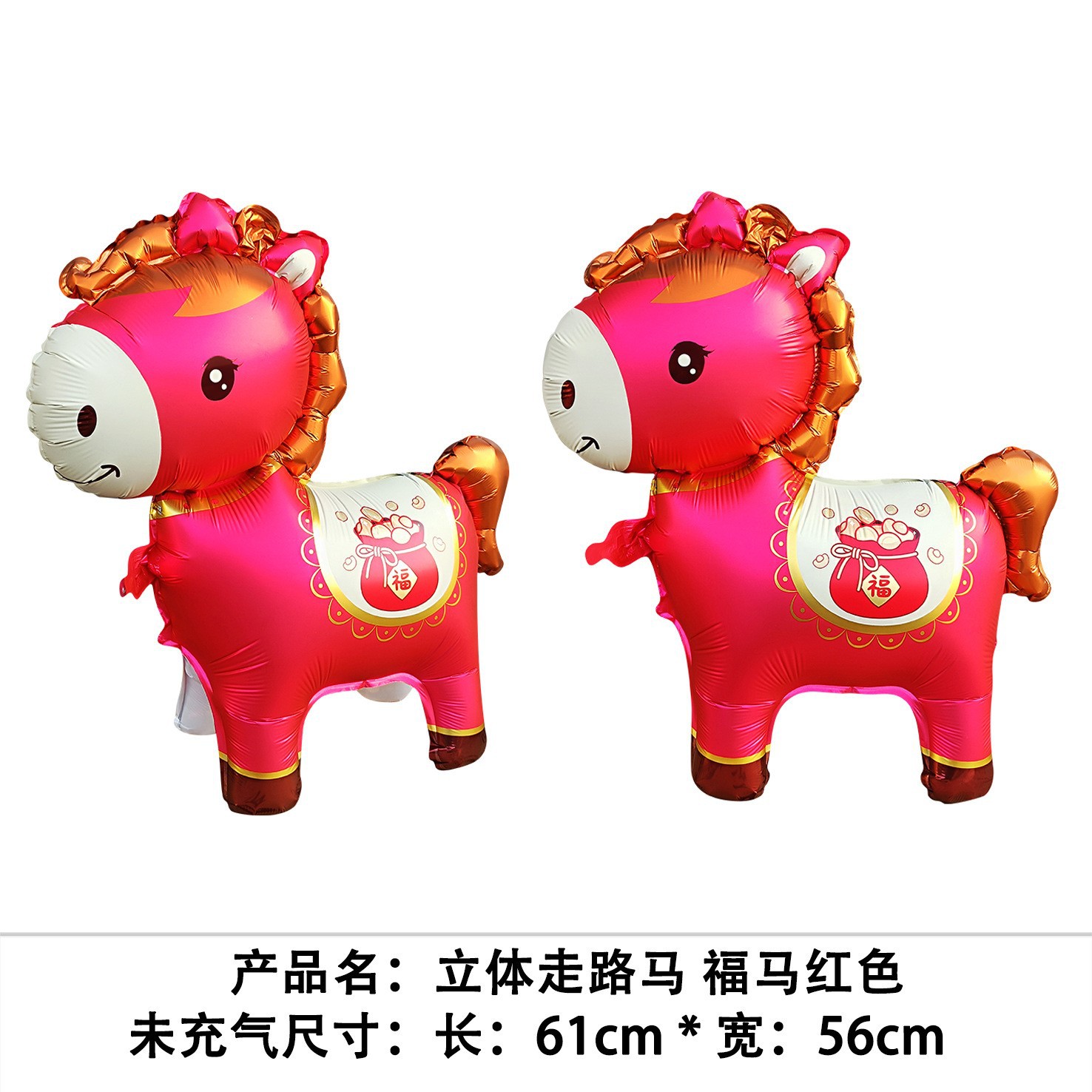 O1CN019cUW3W1RXvYofK6l7_!!2207