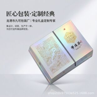 ���~�Y�жYƷ������w���ԺЕ������_���г�϶Y���ܶȰ�