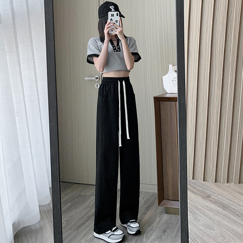 Solid Color Banana Pants Wide Leg Pants for Women Spring and Autumn High-Waisted Drape Loose Straight Leg Casual Sweatpants Trendy