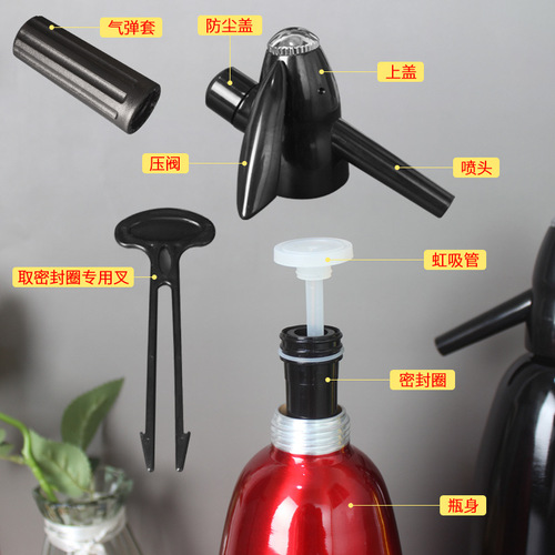Fresh fruit homemade soda gun, household soda gun, commercial beverage sparkling water cylinder, alkaline water sparkling water dispenser