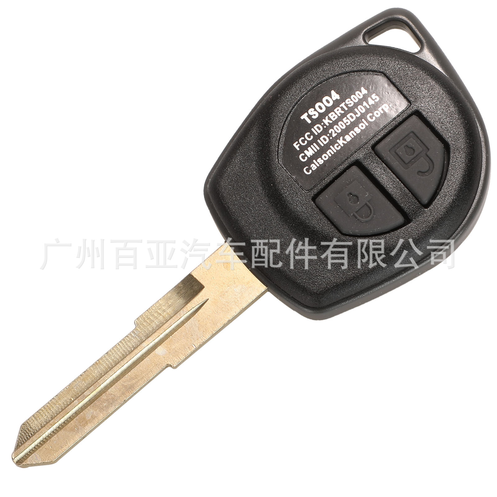 Suitable for Suzuki 2-Key Remote Control Car Key 315 Frequency 433 Frequency Id46 Chip Ask/Fsk Signal