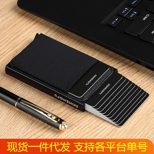 RFID anti-theft automatic pop-up card holder slim credit card metal card case for men multi-card wallet