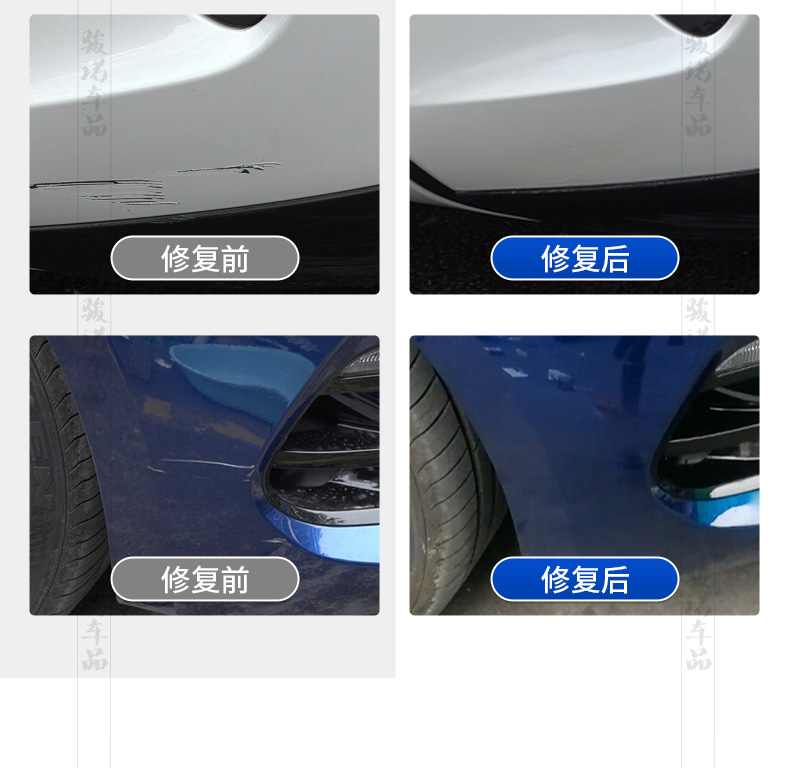 Suitable for Mitsubishi Outlander pearl white touch-up paint pen, white car paint scratch repair, brown pearl black self-spray paint