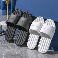 Slip-on sandals for women, summer home-use indoor shower bath anti-slip home couple soft bottom cool sandals for men, summer