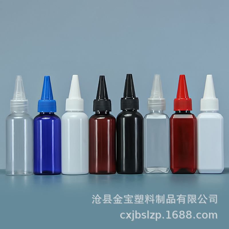 En stock 50ml botella de boca puntiaguda 50ml botella de plástico botella de recubrimiento botella de compresión botella de mezcla de color loción pigmento sub-botella
