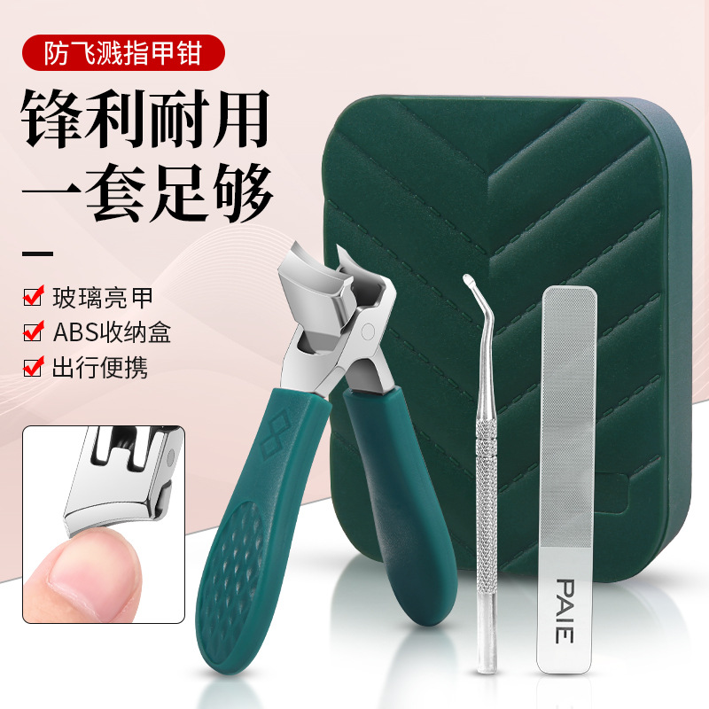 Oblique Mouth Nail Clipper suit Household Large Splash-proof Nail Clipper Single Large Opening Thick Hard Nail Clipper