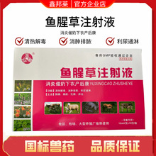 �F���~�Ȳ�ע��Һ���״������®a���iţ��؈Ȯĸ�i�aǰ�a���