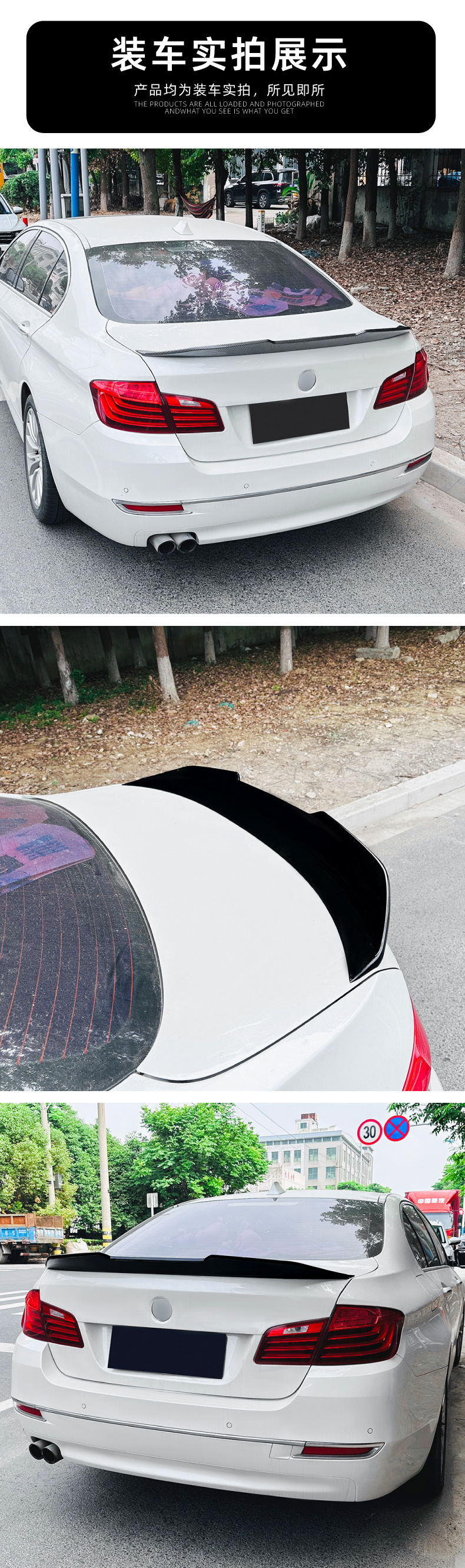 Suitable for Bmw 5 Series Bmw F10 2011-2017 Rear Wing, Roof Wing, Spoiler, Cross-Border Exterior Modification Accessories