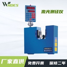 yxt⾀늾|w|ϲܾ⏽yx