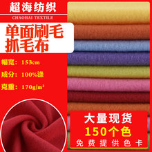 �����F؛��������ץë����߷��b�������Դ�^�S���ɫ�Rȫë�q��